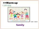 外研劍橋版五上英語Unit1_My_family第1課時教學(xué)課件