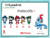 外研剑桥版五上英语Unit2_Mascots第1课时教学课件