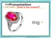 外研劍橋版五上英語(yǔ)Unit2_Mascots第1課時(shí)教學(xué)課件