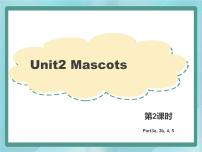 英语五年级上册Unit 2   Mascots教学课件ppt