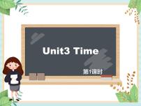 外研剑桥版五年级上册Unit 3   Time教学课件ppt