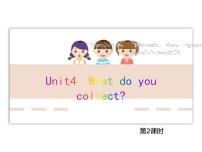 小学英语外研剑桥版五年级上册Unit 4   What do you collect?教学课件ppt