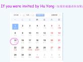 外研劍橋版五上英語Unit5第2課時(shí)教學(xué)課件