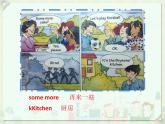 外研劍橋版五上英語(yǔ)Unit5第3課時(shí)教學(xué)課件