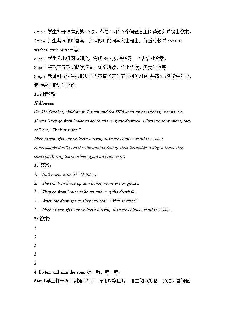 外研剑桥版六上英语Unit3_Festivals教学设计03