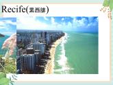 外研劍橋版六上英語(yǔ)Unit6 Children of our world 課件