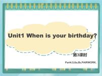 外研剑桥版四年级上册Unit 1   When is your birthday?教学演示课件ppt