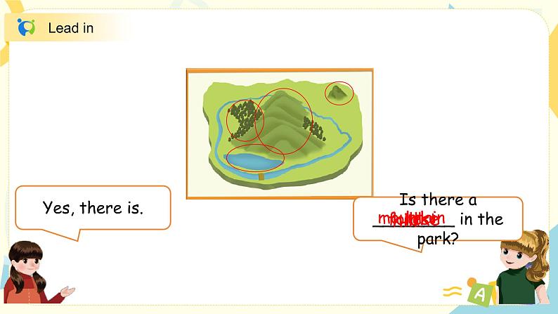 Unit6《In a nature park》第五课时PBLet 's learn~look，write and say教学课件第4页