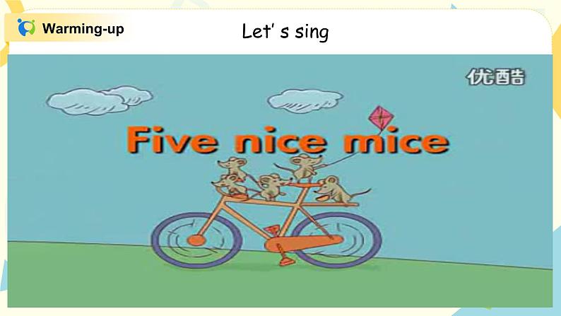 Unit 2 My schoolbag  第三课时Part A(Let 's spell)课件第3页