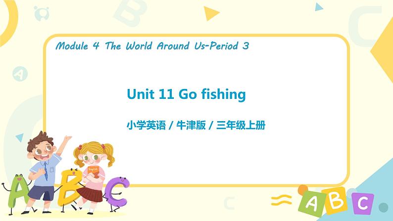 Unit 11 《Small animals》 Period 3 课件PPT+教案+练习01