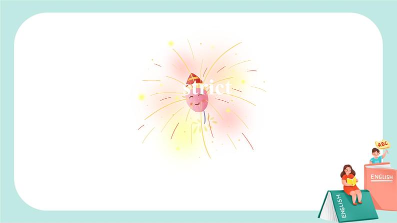 Unit 1 What's he like PB Let's learn 课件PPT+教案04