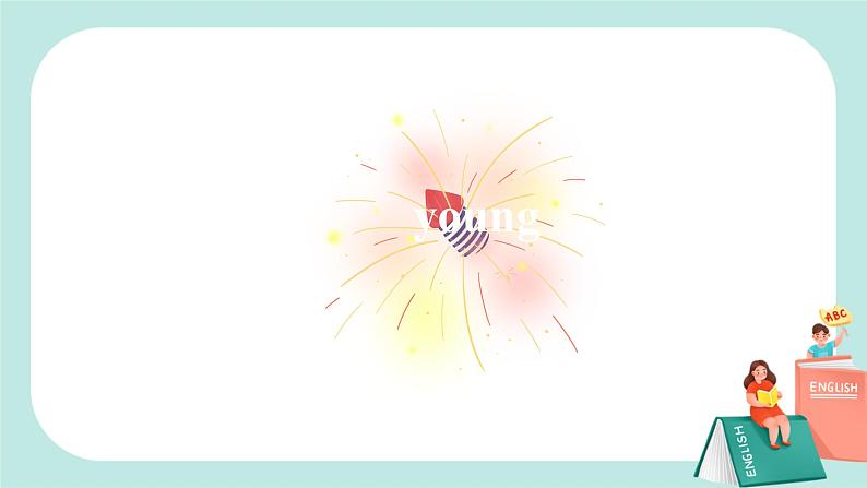 Unit 1 What's he like PB Let's learn 课件PPT+教案06