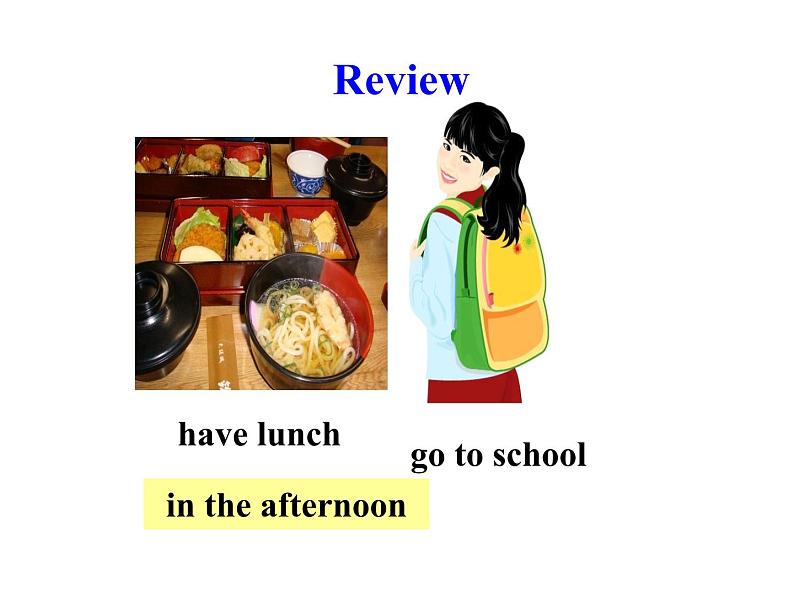 三年级下册英语课件-Unit 3 Food and Meals  Lesson  17  What’s for Breakfast 冀教版 (共17张PPT)第4页