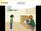 第二单元第四课时Part B(Let's talk&Let's play)课件+教案+习题