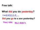 外研社三年级起点 六年级下册 Module 7Unit 2 She couldn't see or hear .课件PPT