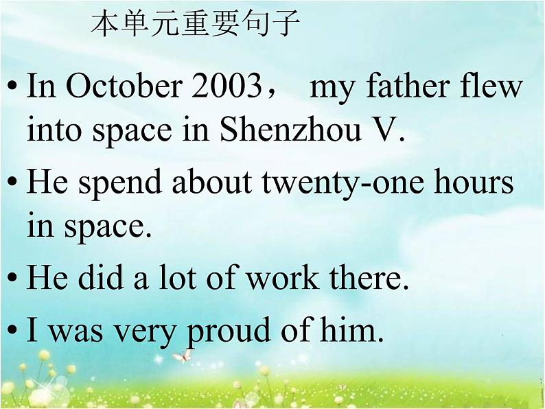 外研社三年级起点六年级下册Module 7Unit 1 He spent about twenty-one hours in space.课件PPT06