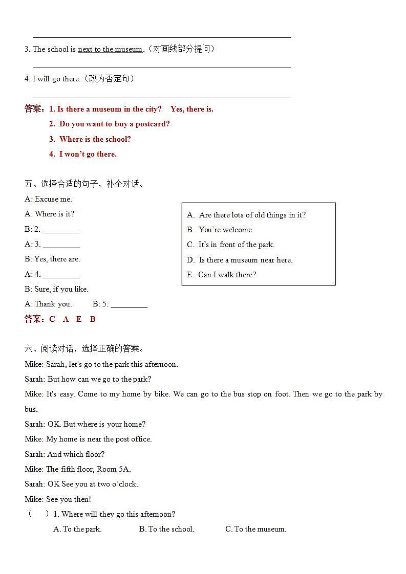 人教版PEP六年级上册 Unit 1 How can I get there Part A 练习（含答案）02