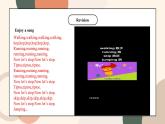 鲁科版五四制四上英语《Hobbies》Unit 2 Lesson 2 She likes dancing.课件+教案