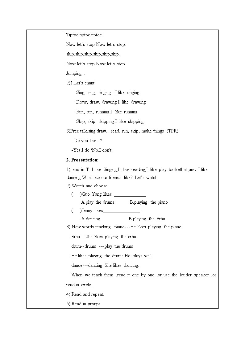 鲁科版五四制四上英语《Hobbies》Unit 2 Lesson 2 She likes dancing.课件+教案02