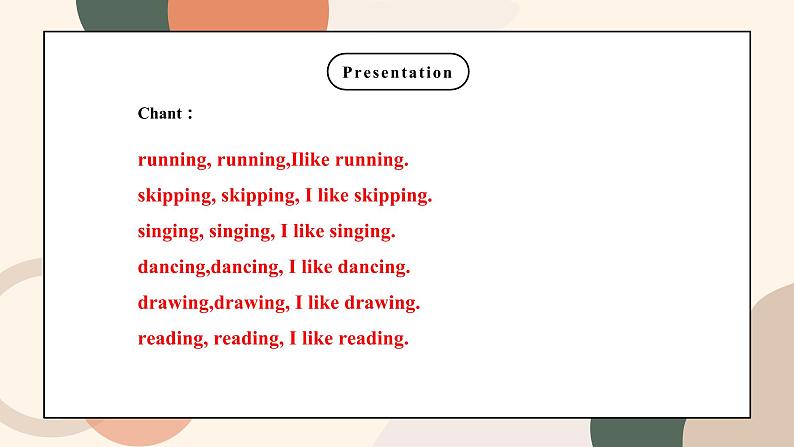 鲁科版五四制四上英语《hobbies》Unit 2 Lesson 3 What's your hobby？课件+教案04