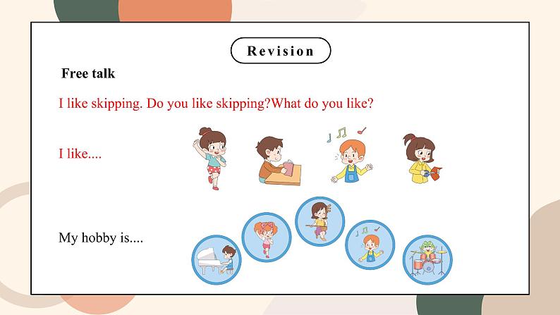 鲁科版五四制四上英语《hobbies》Unit 2 Lesson 3 What's your hobby？课件+教案05