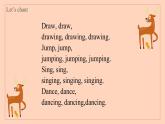 外研版四年級(jí)上冊(cè)英語(yǔ)Module3 Unit2 What's the elephant doing？課件