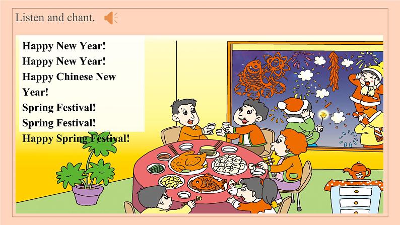外研版四年级上册英语Module10 Unit1 We have a big family dinner.课件第5页