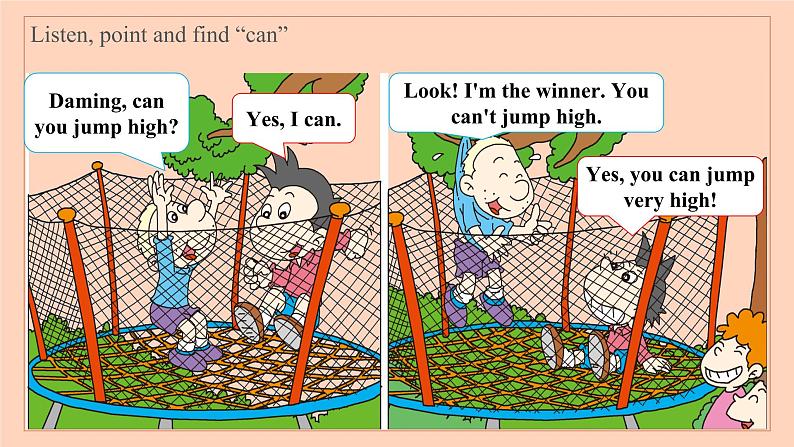 Module5 Unit1 Can you run fast课件+教案08