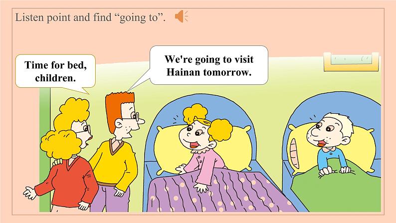 Module8 Unit1 We are going to visit Hainan？课件+教案08