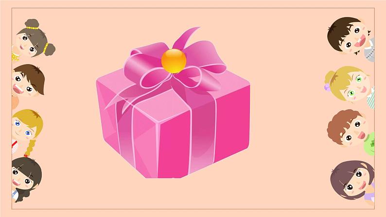 Module2 Unit2 What are you doing 课件+教案08