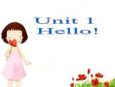 三年级上册英语课件－Unit1 Hello!(第3课时）｜陕旅版