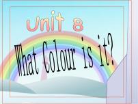 陕旅版三年级上册Unit 8 What color is it?教学ppt课件
