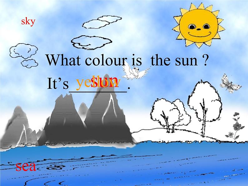 三年级上册英语课件－Unit8 What color is it？（第1课时）｜陕旅版08