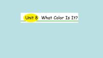 小学英语陕旅版三年级上册Unit 8 What color is it?图片课件ppt