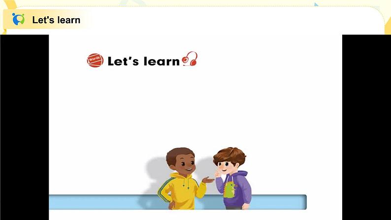 Unit 3 My friends  第二课时Part A(Let 's learn&Let 's chant)课件第4页