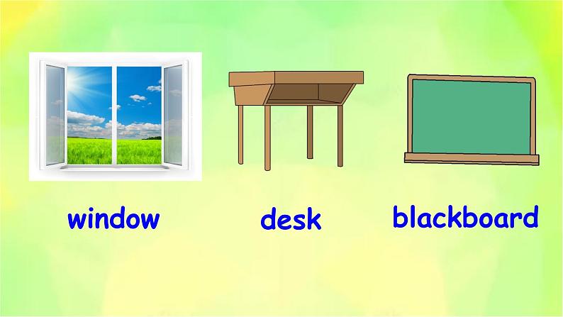 人教版（新）英语四年级上册 Unit 2 Part A 第1课时 课件+音视频素材03