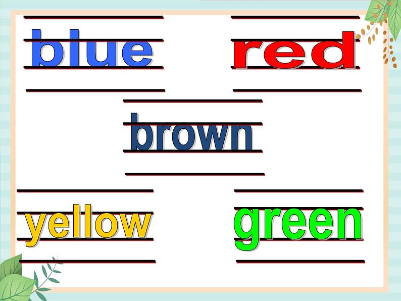 北师大一起英语1上Unit 4 Colors 课件07