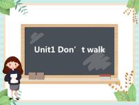 英语三年级上册Unit 1 Don’t walk!背景图ppt课件