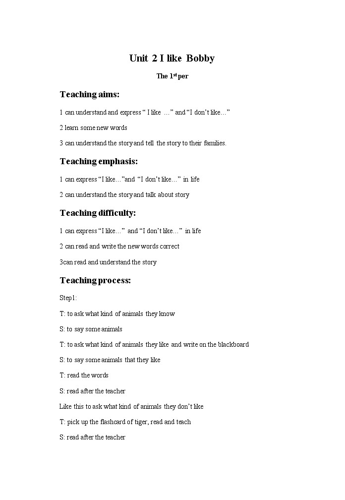 北师大一起英语4上Unit 2 I like Bobby 教案01