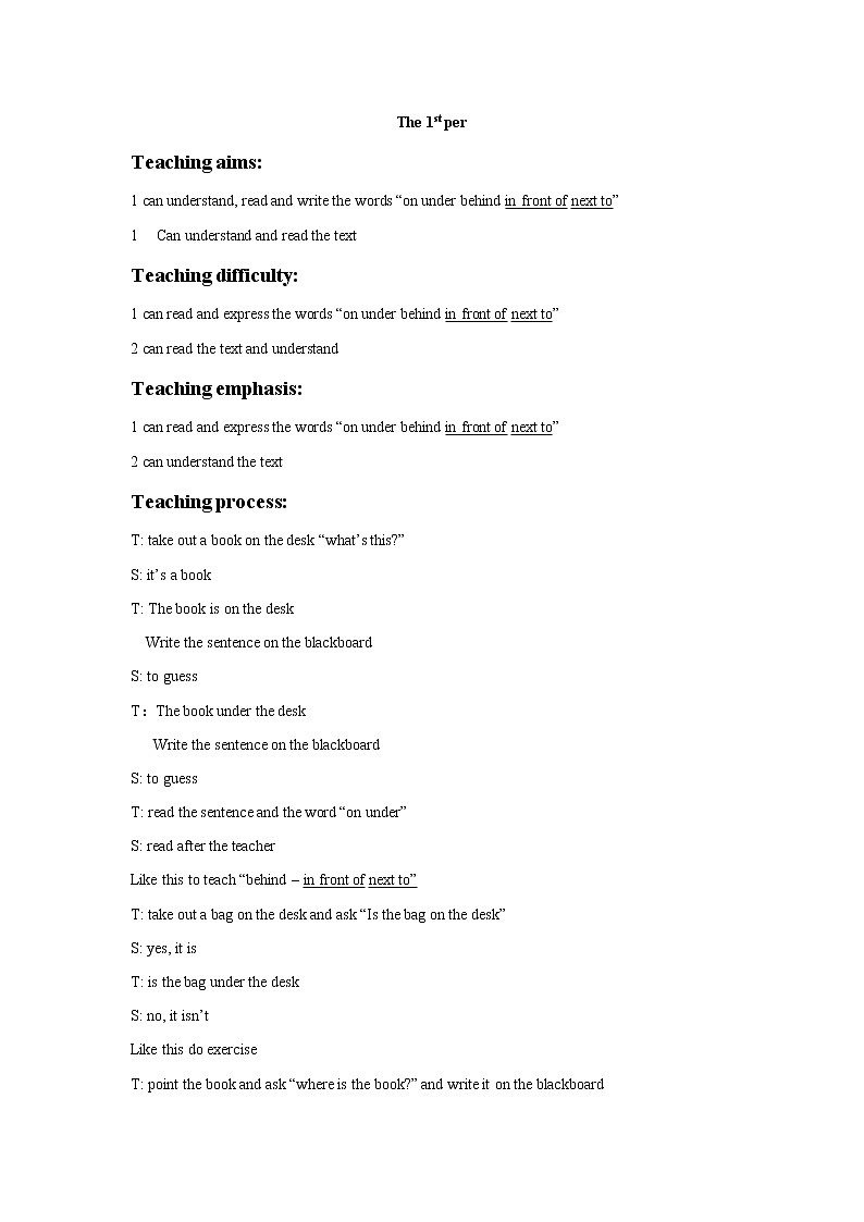 北师大一起英语4上Unit 4 Where is it 教案02