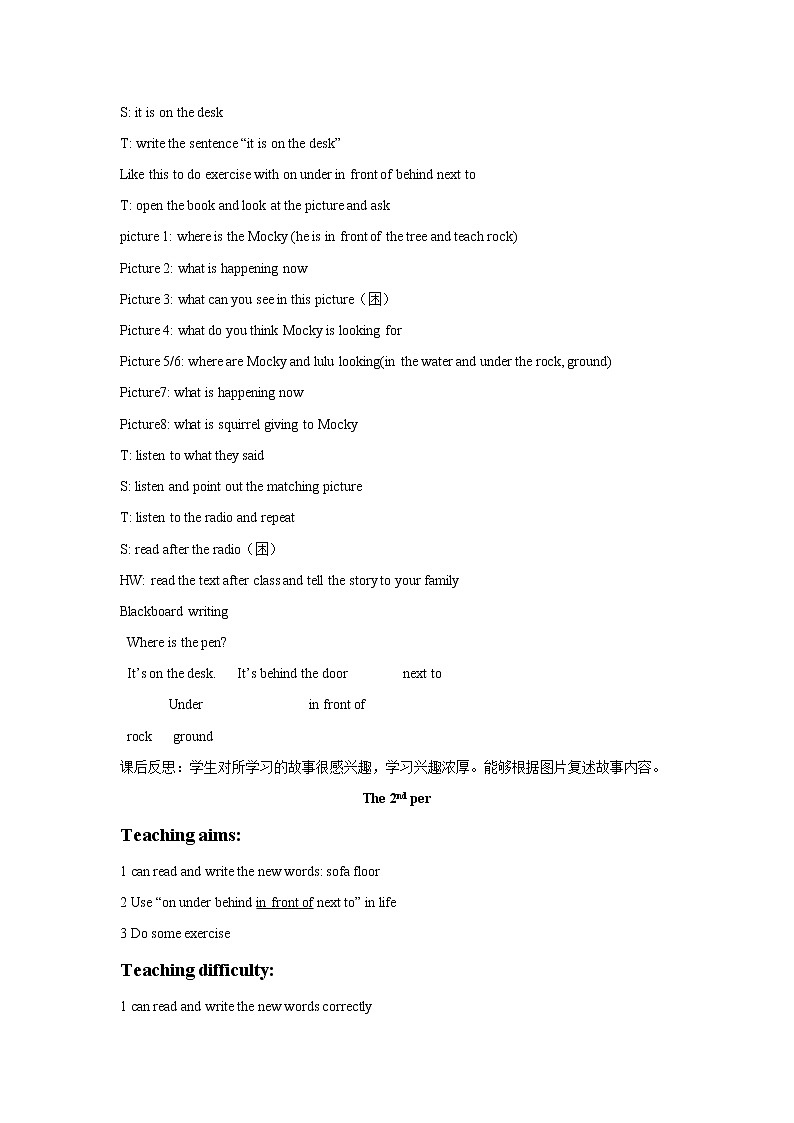 北师大一起英语4上Unit 4 Where is it 教案03