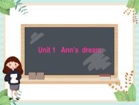 小学北师大版 (一年级起点)Unit 1 Ann had a dream背景图ppt课件