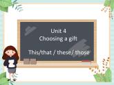 北师大一起英语6上Unit 4 Choosing a gift-指示代词课件