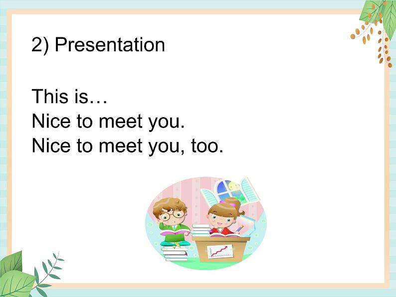 接力版英语四年级上册 Lesson 1 Nice to meet you 课件+素材（2个课时）06