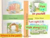 接力版英语四年级上册 Lesson 5  The park is on your left 课件