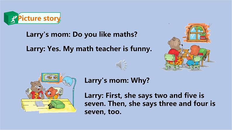 接力版英语五年级上册Lesson 2 What’s your favourite subject. 第 2 课时课件+素材06