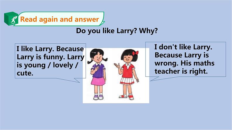 接力版英语五年级上册Lesson 2 What’s your favourite subject. 第 2 课时课件+素材08