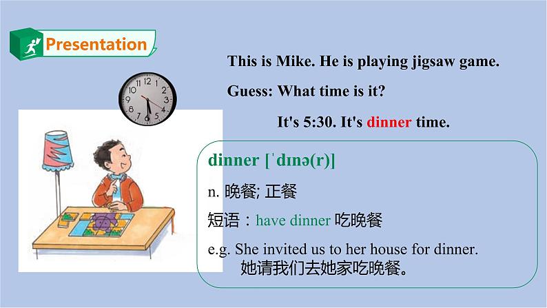 Lesson 6 What would you like for dinner第一课时课件第3页