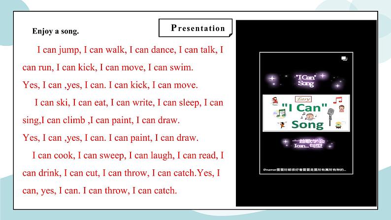 鲁科版五四制四上英语《Days of the week》Unit 3 Lesson  2 I can dance on Friday.课件+教案04