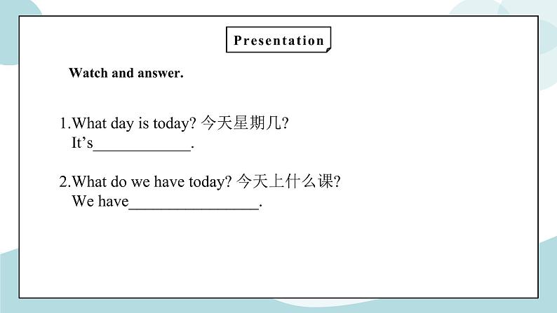 鲁科版五四制四上英语《Days of the week》Unit 3 Lesson  2 I can dance on Friday.课件+教案06